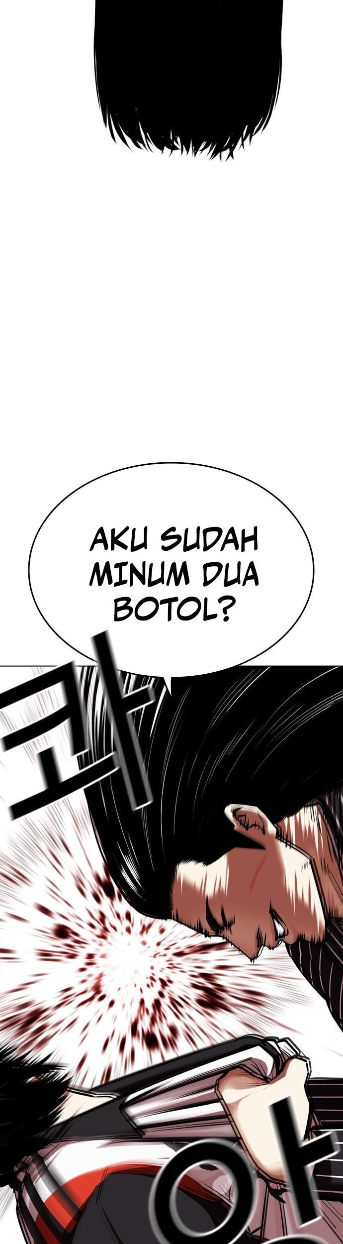 Lookism Chapter 461 Gambar 3