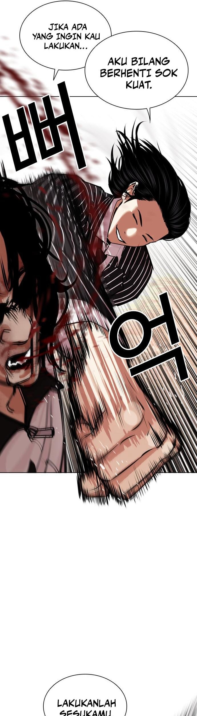 Lookism Chapter 461 Gambar 8