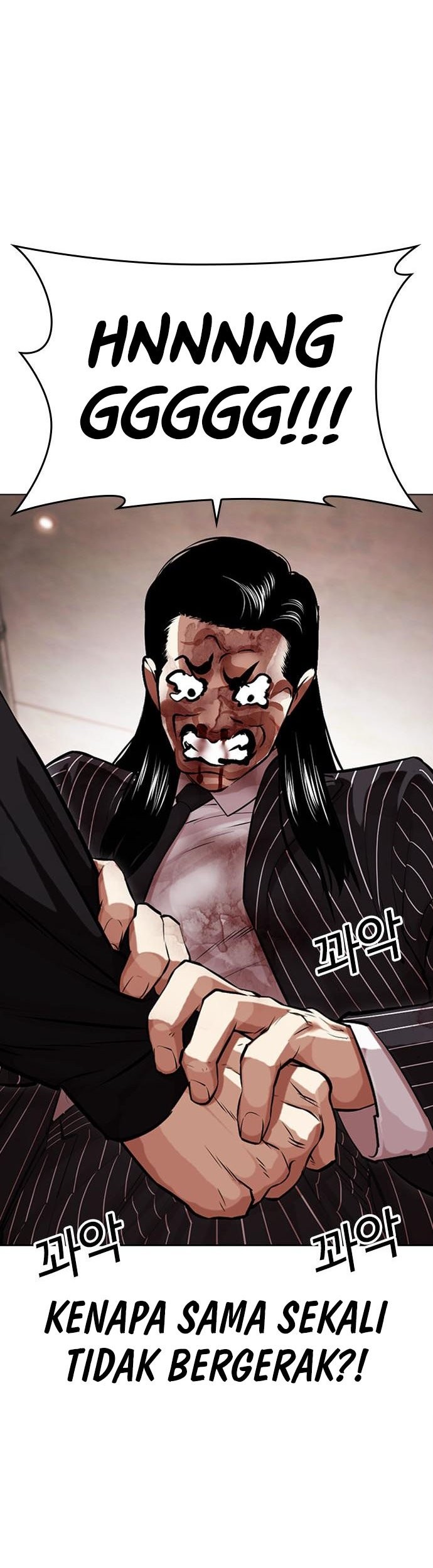 Lookism Chapter 461 Gambar 22