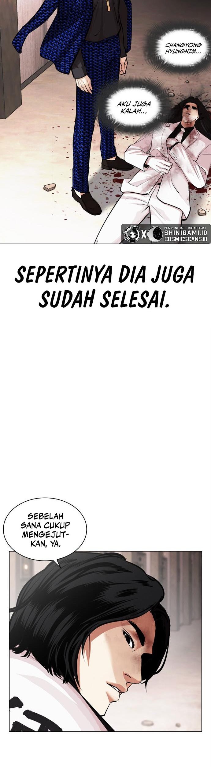 Lookism Chapter 461 Gambar 28