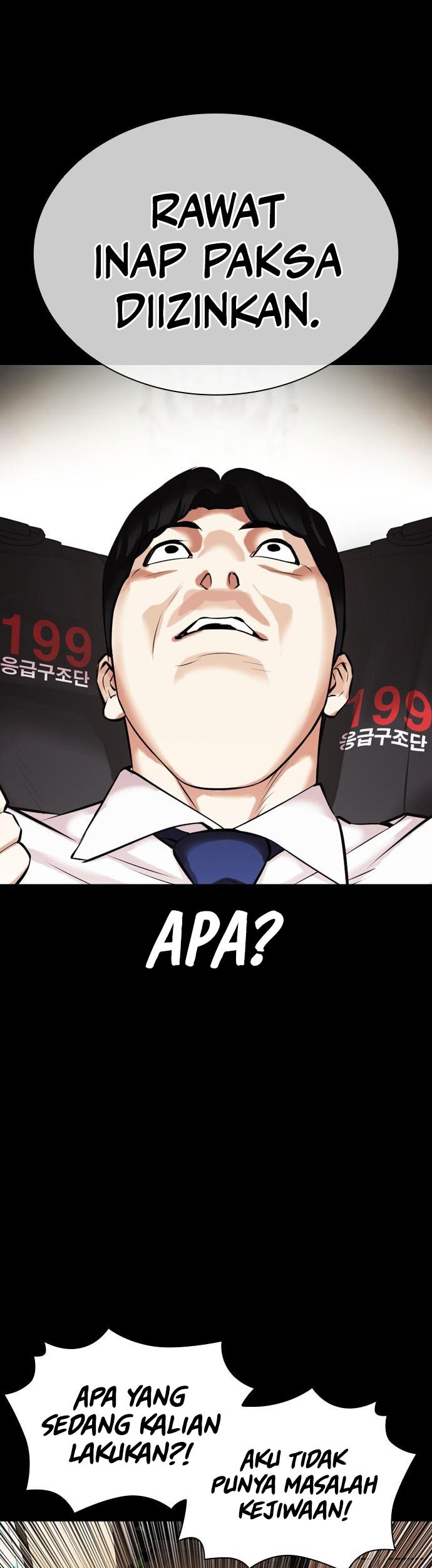 Lookism Chapter 462 Gambar 52