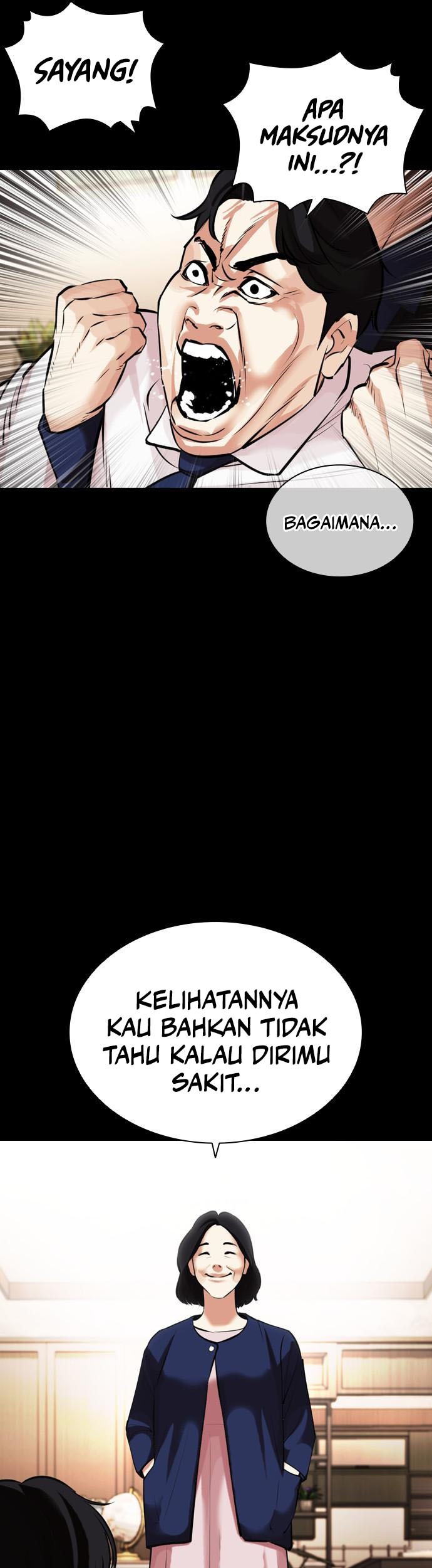 Lookism Chapter 462 Gambar 54