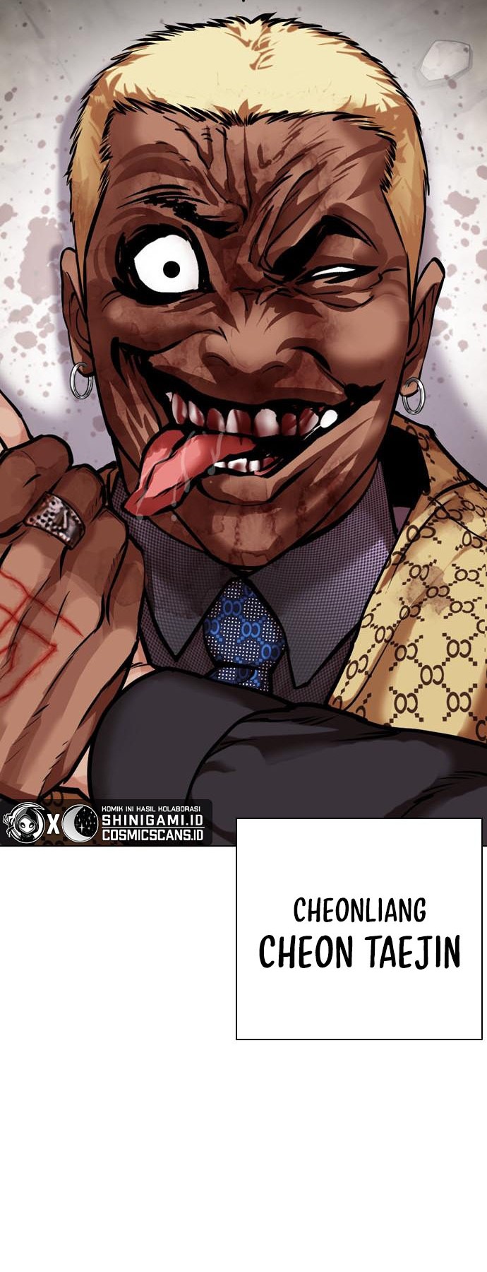 Lookism Chapter 462 Gambar 93