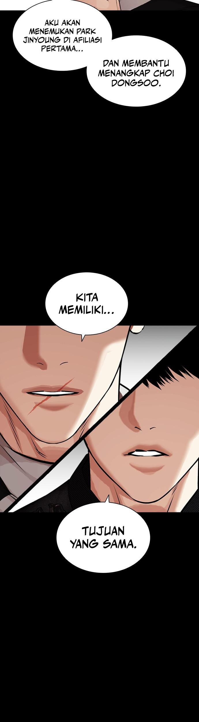 Lookism Chapter 462 Gambar 12