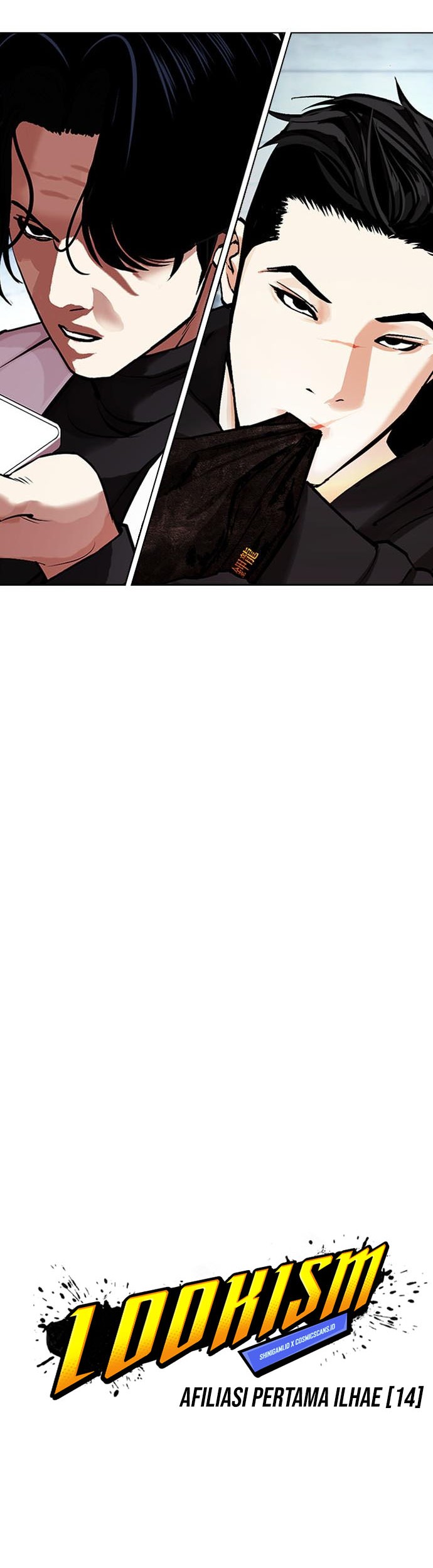 Lookism Chapter 462 Gambar 19