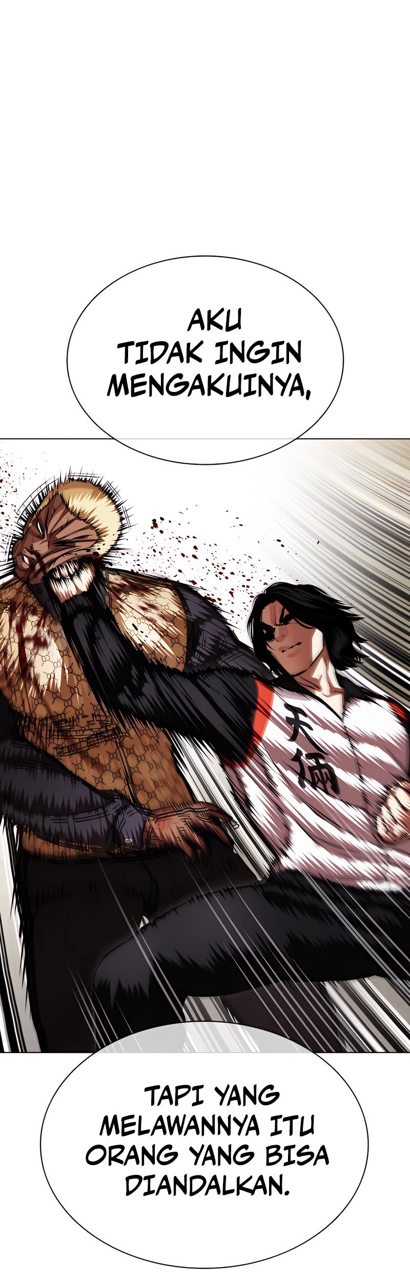 Lookism Chapter 463 Gambar 72