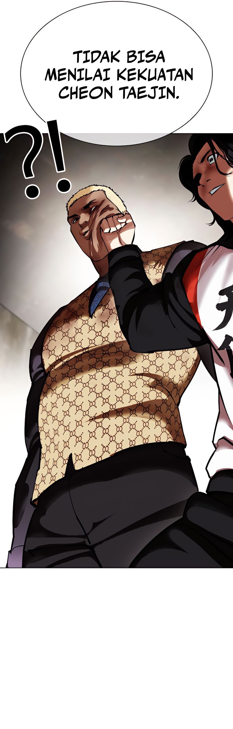 Lookism Chapter 463 Gambar 76