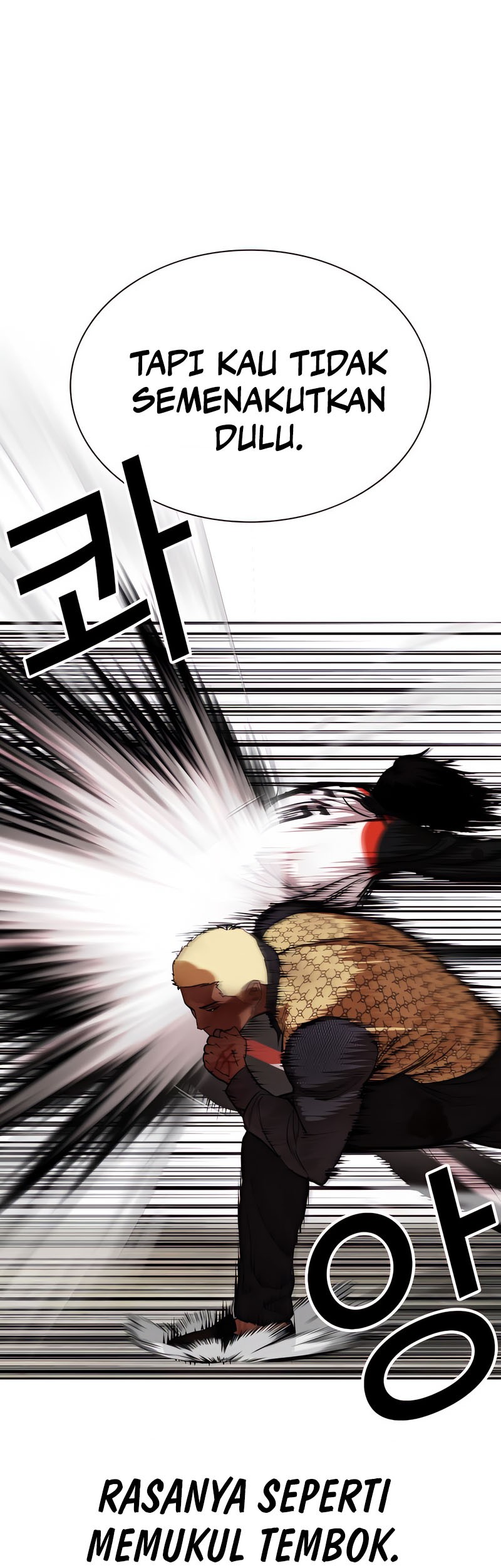 Lookism Chapter 463 Gambar 81