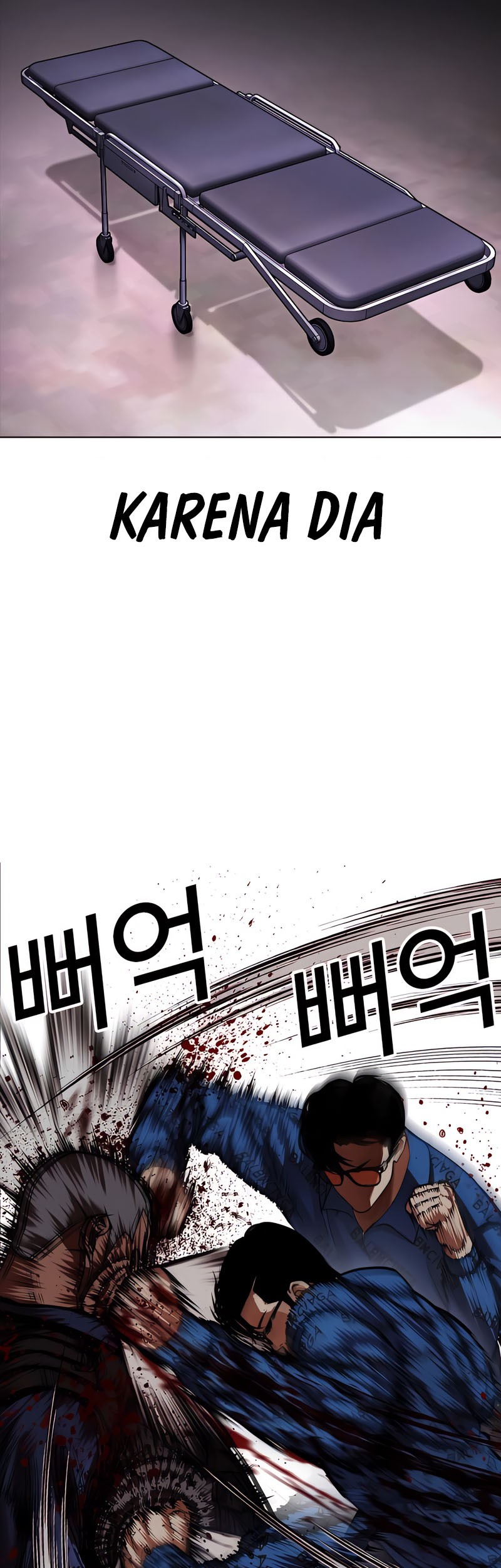 Lookism Chapter 463 Gambar 110