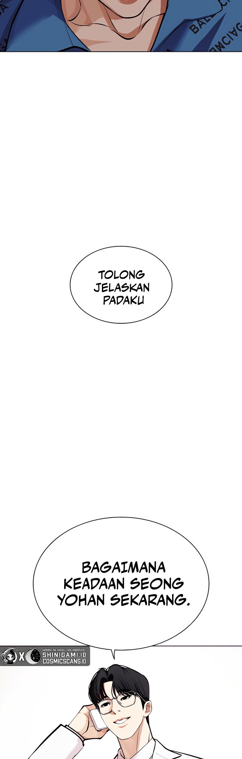Lookism Chapter 463 Gambar 121