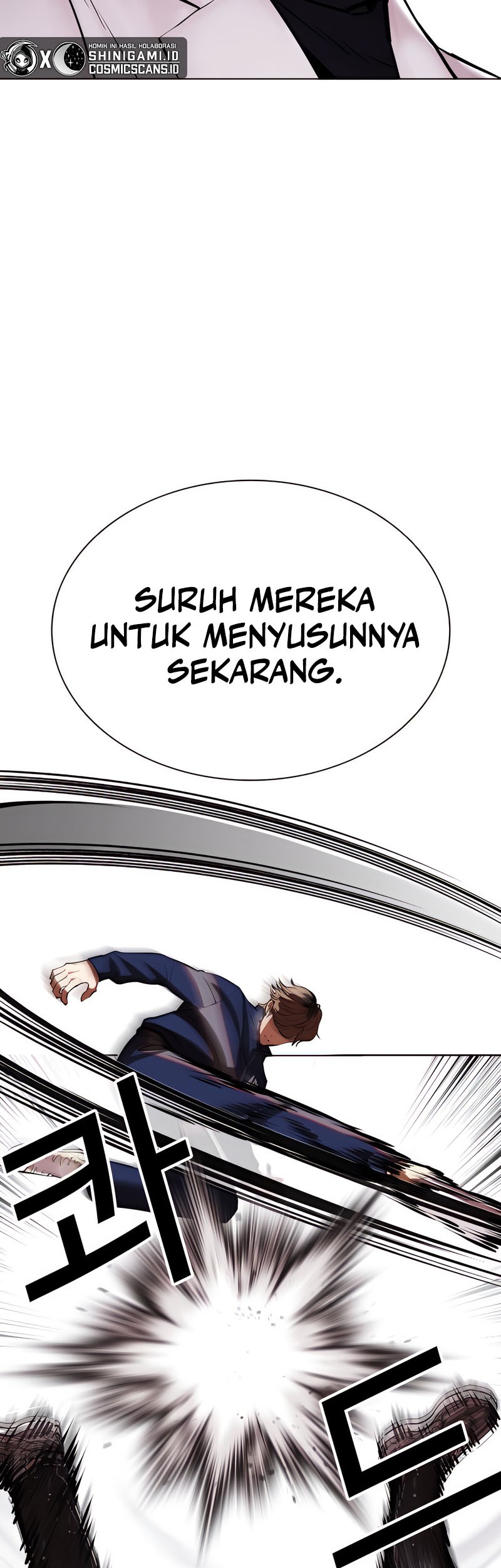 Lookism Chapter 463 Gambar 125