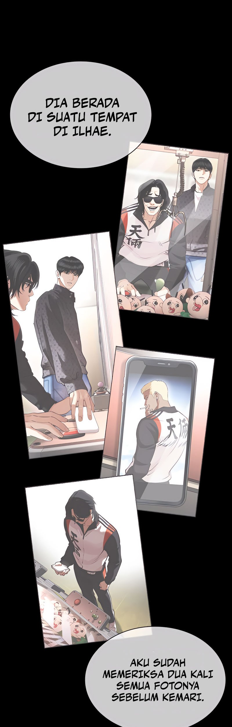 Lookism Chapter 463 Gambar 9