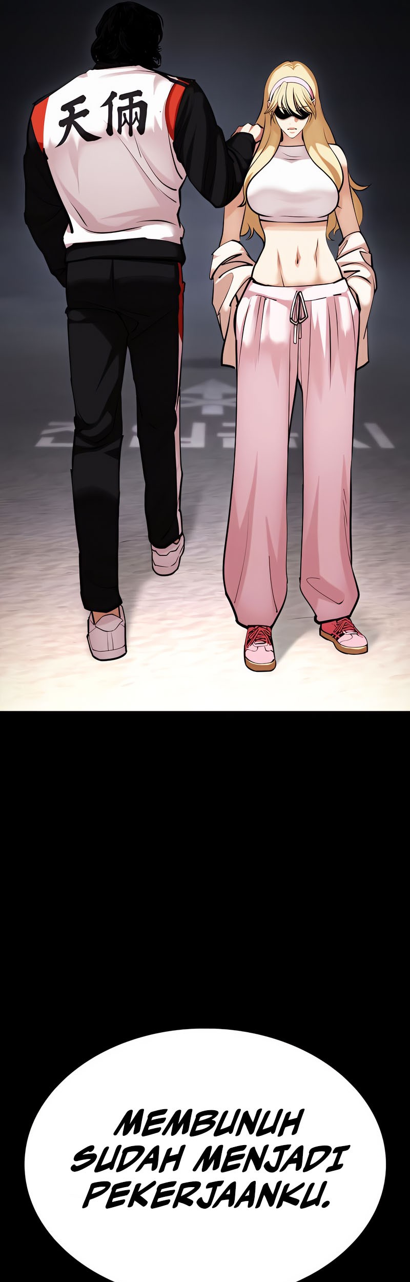 Lookism Chapter 463 Gambar 15