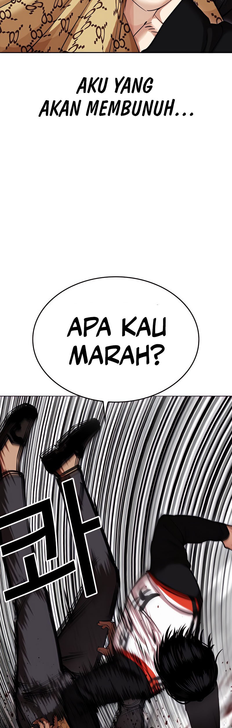 Lookism Chapter 463 Gambar 17