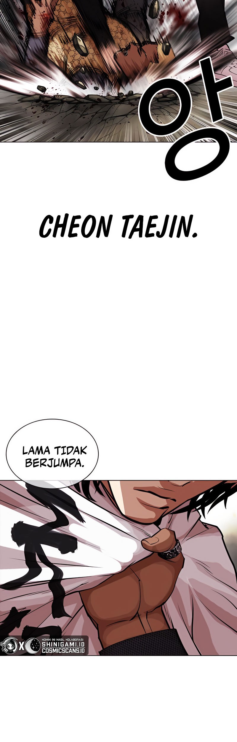 Lookism Chapter 463 Gambar 18