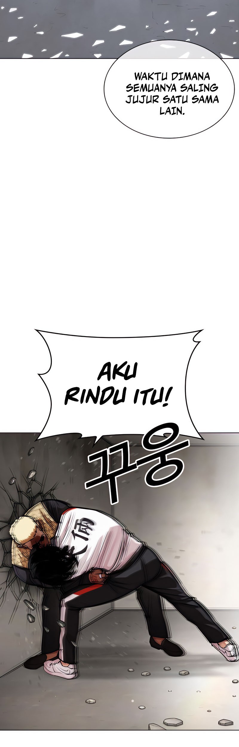 Lookism Chapter 463 Gambar 28