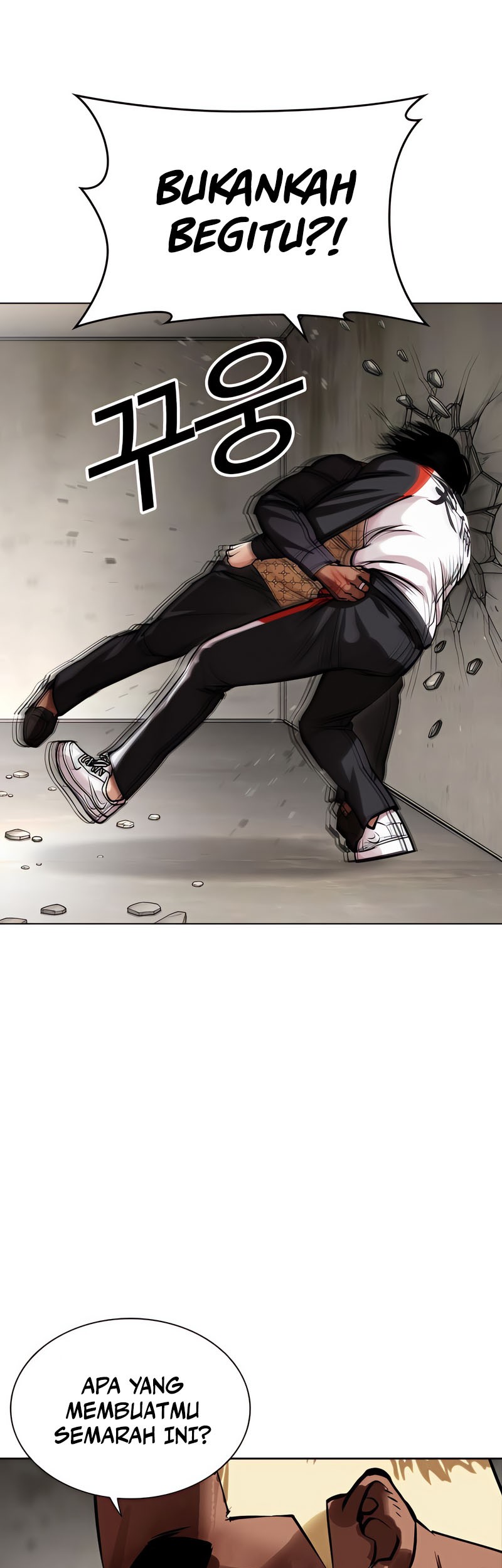 Lookism Chapter 463 Gambar 30