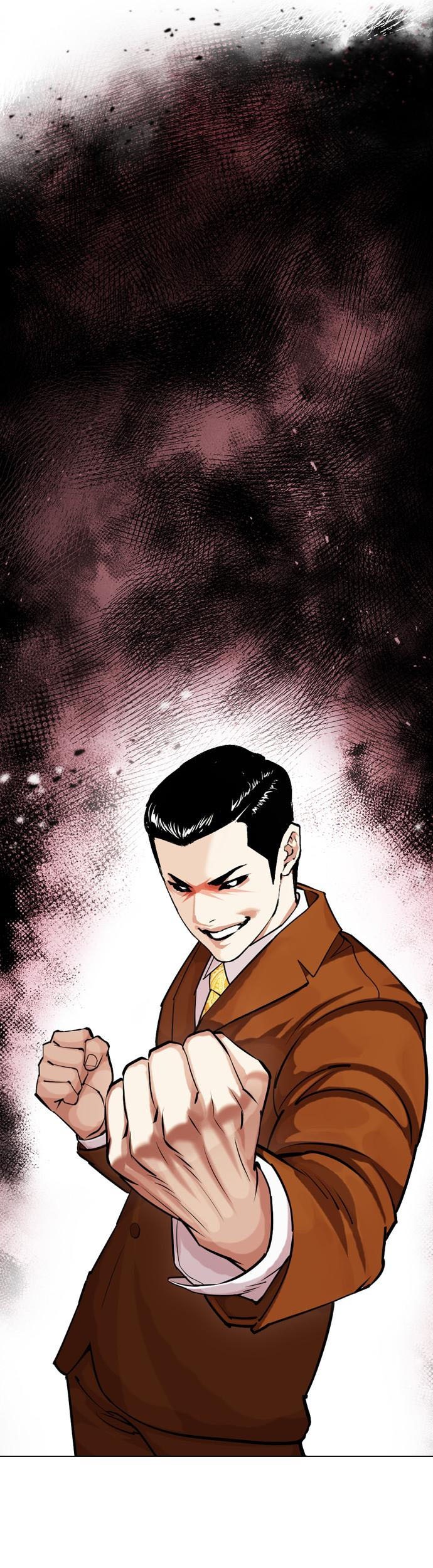 Lookism Chapter 464 Gambar 37