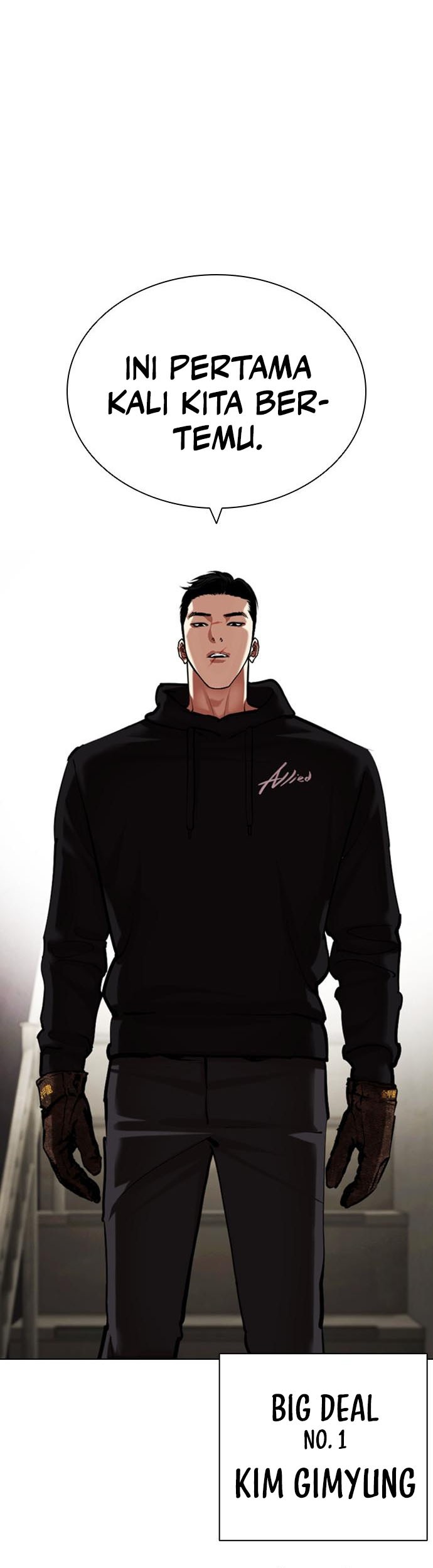 Lookism Chapter 464 Gambar 49