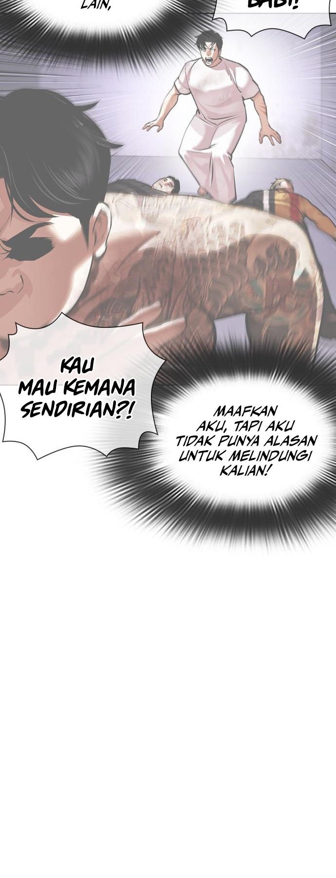 Lookism Chapter 464 Gambar 56