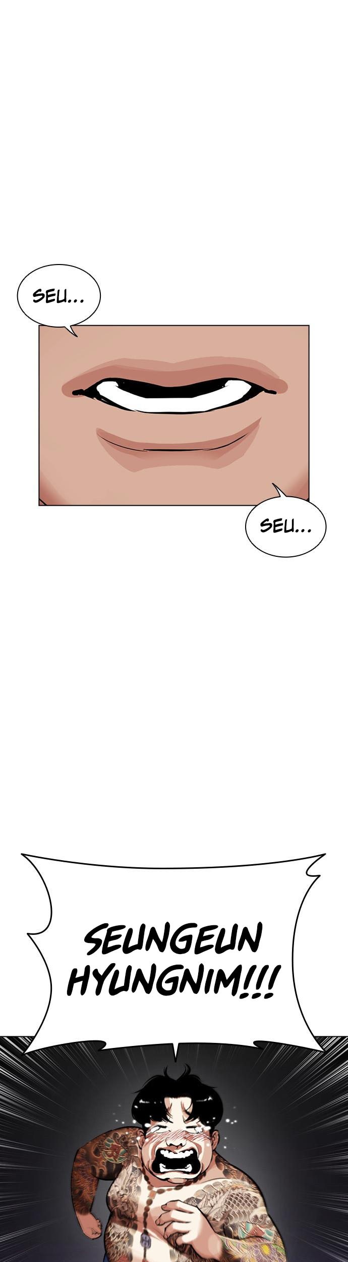Lookism Chapter 464 Gambar 63