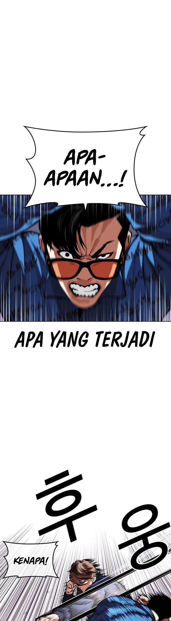 Lookism Chapter 464 Gambar 7