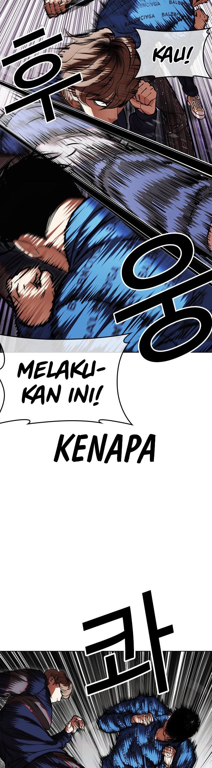 Lookism Chapter 464 Gambar 8