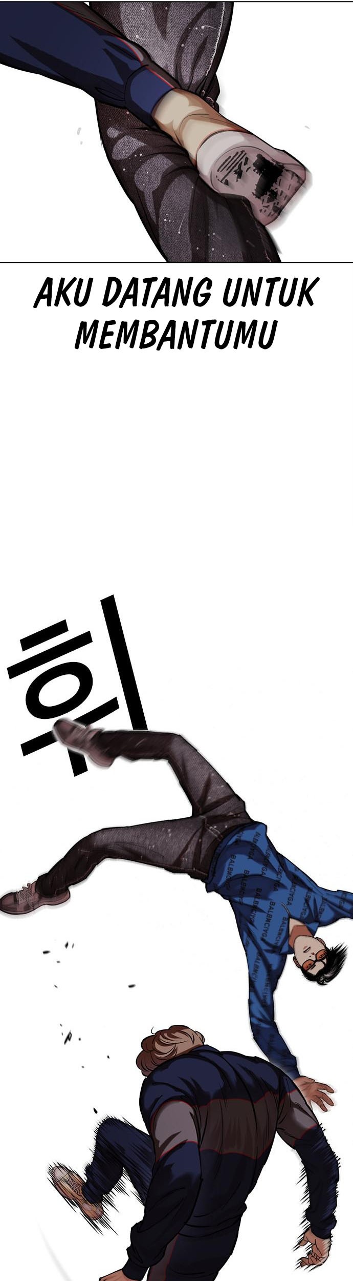 Lookism Chapter 464 Gambar 10