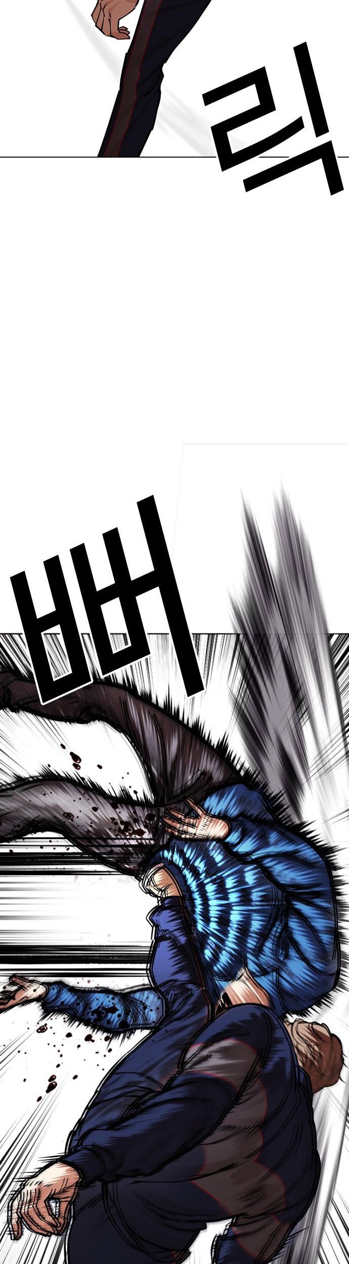 Lookism Chapter 464 Gambar 11