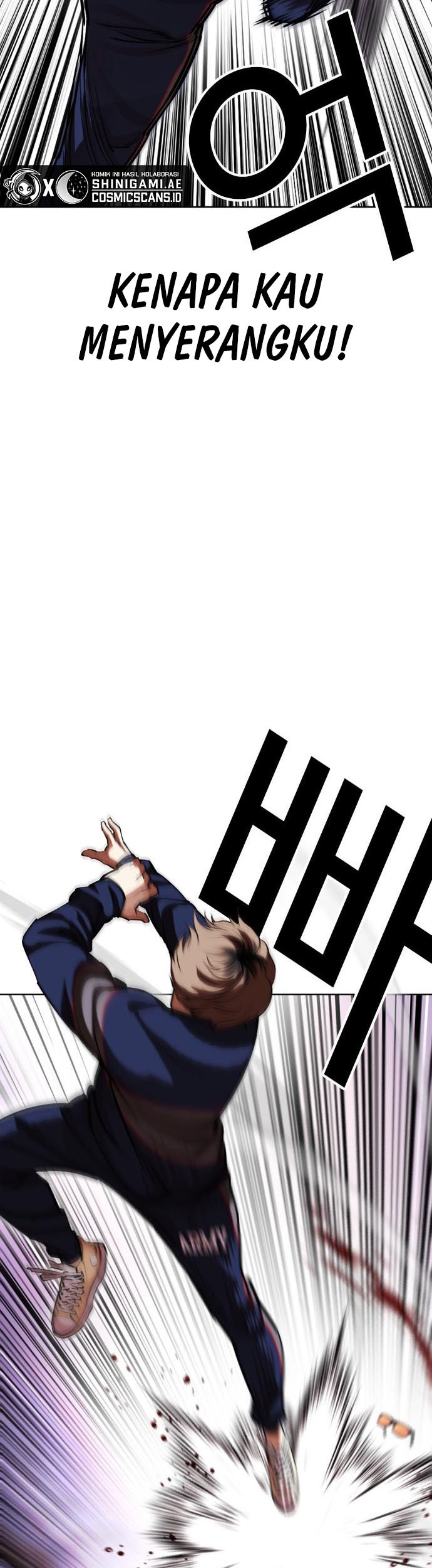 Lookism Chapter 464 Gambar 12