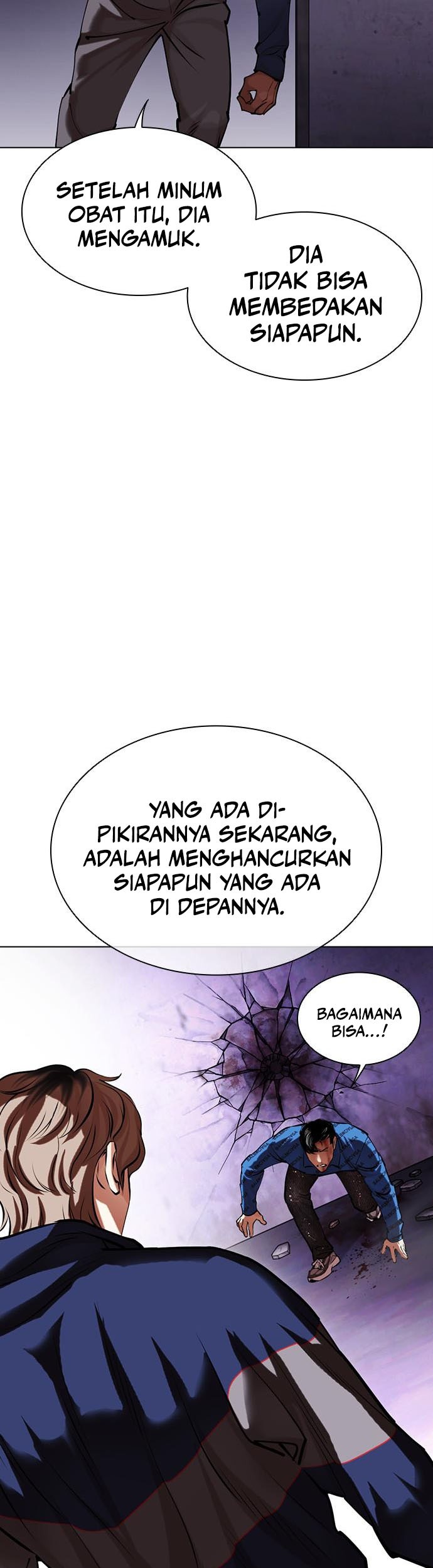 Lookism Chapter 464 Gambar 16