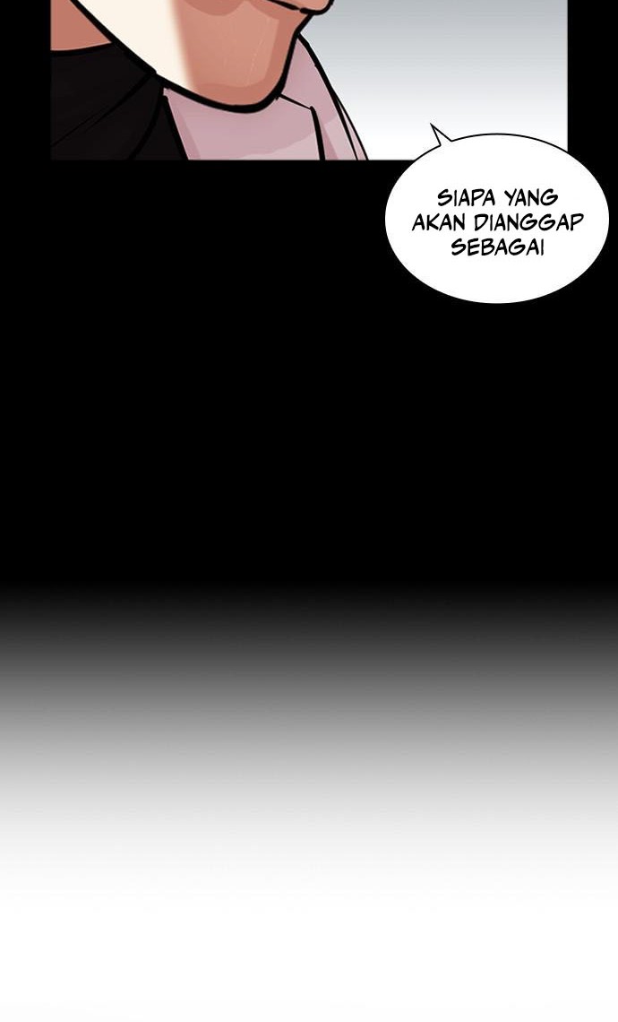 Lookism Chapter 464 Gambar 33