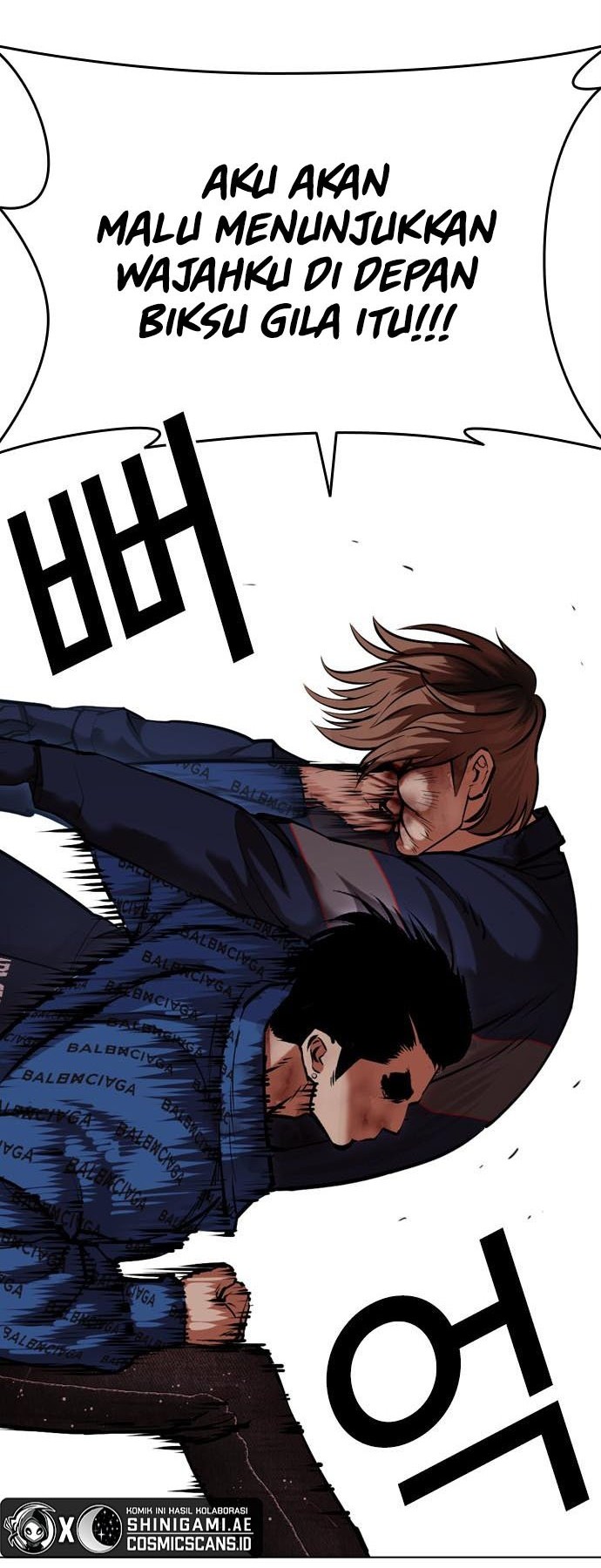 Lookism Chapter 465 Gambar 41