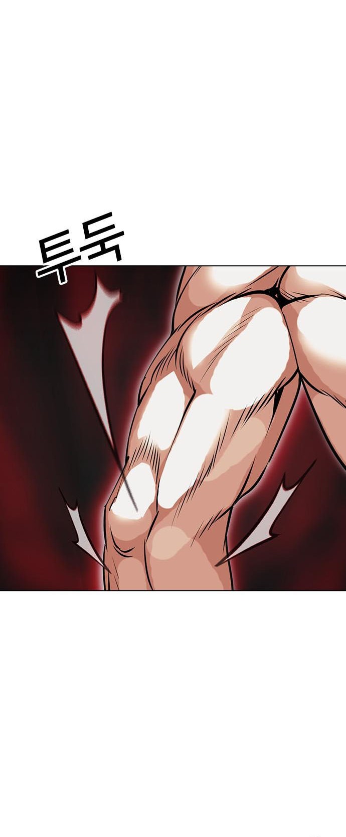 Lookism Chapter 465 Gambar 57