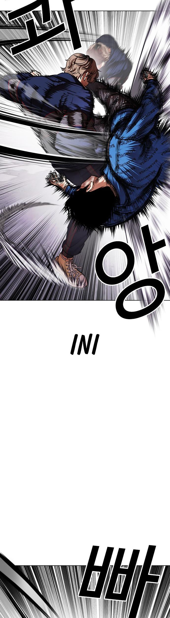 Lookism Chapter 465 Gambar 63