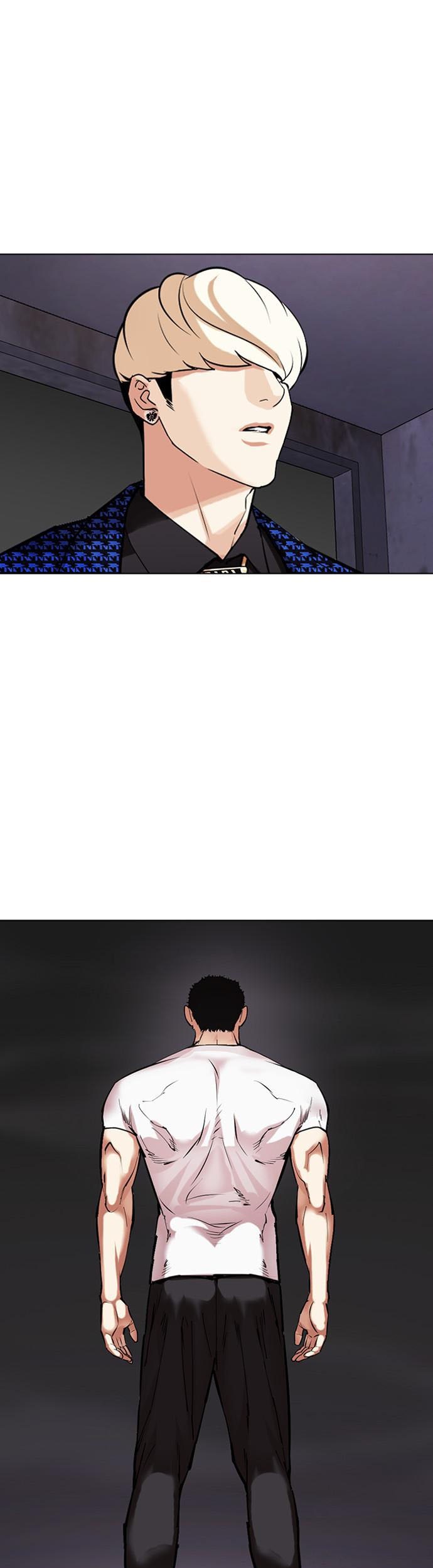 Lookism Chapter 465 Gambar 96