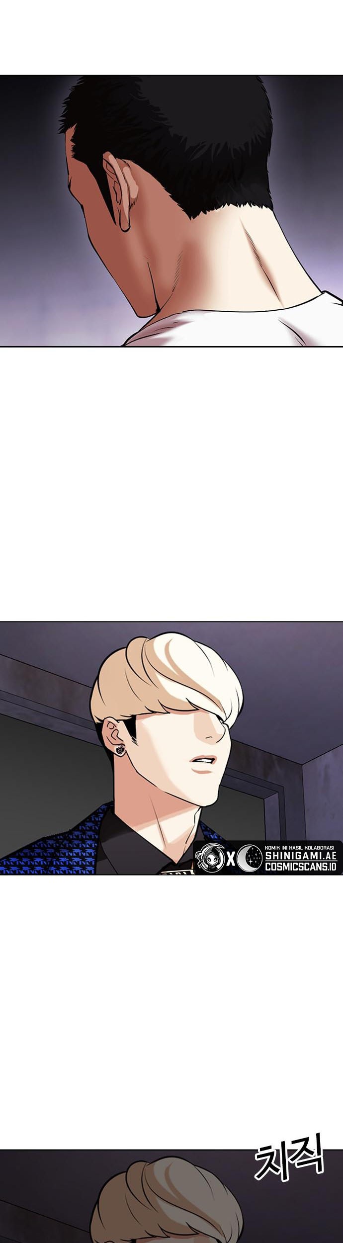 Lookism Chapter 465 Gambar 98