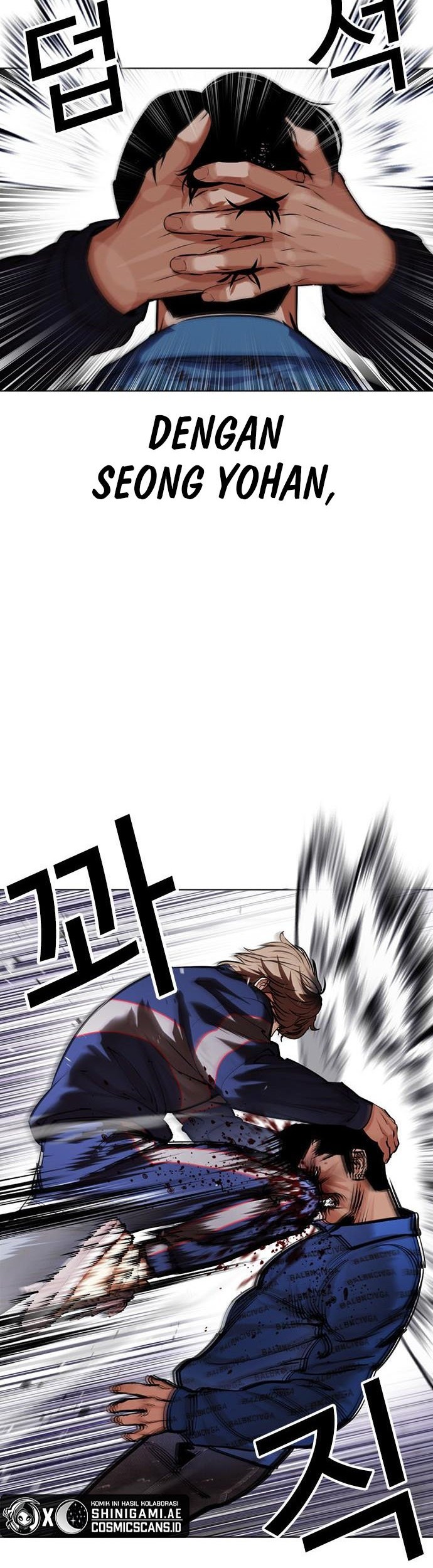 Lookism Chapter 465 Gambar 31