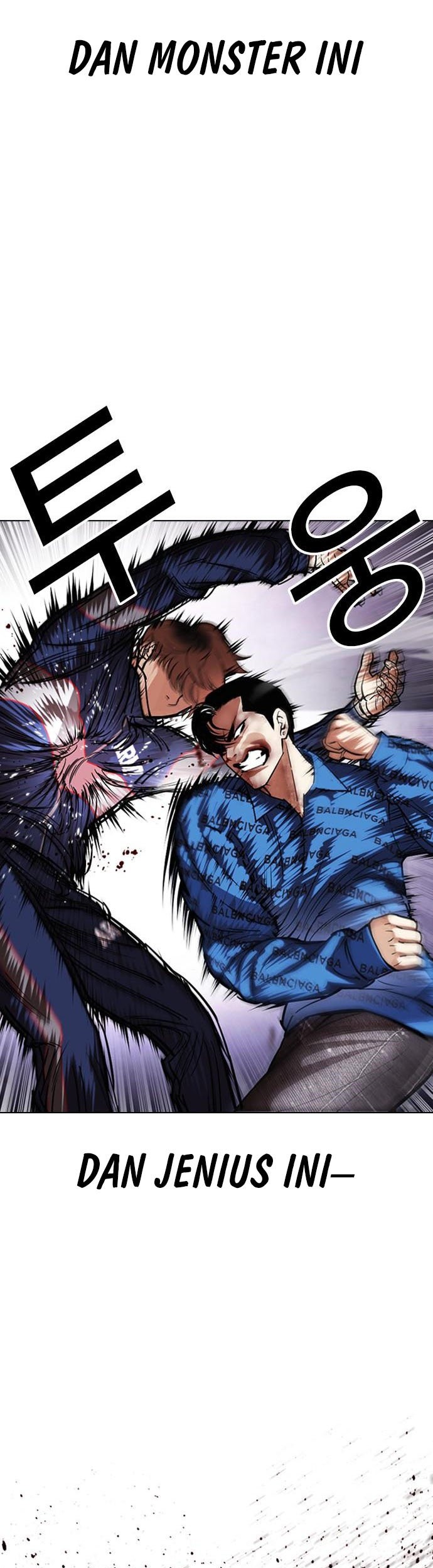 Lookism Chapter 465 Gambar 32