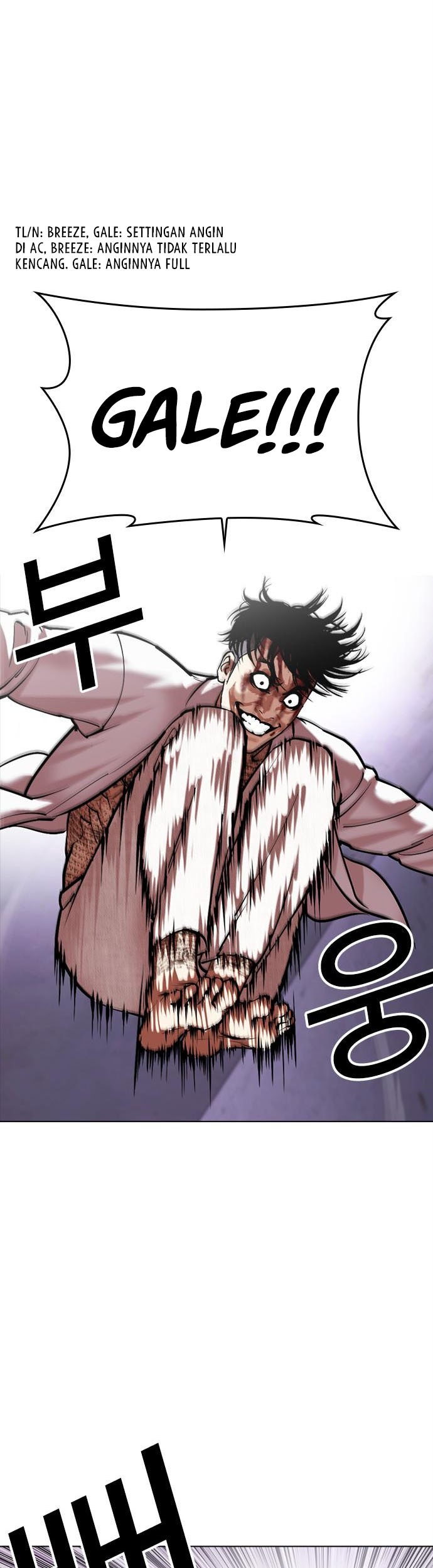 Lookism Chapter 466 Gambar 40