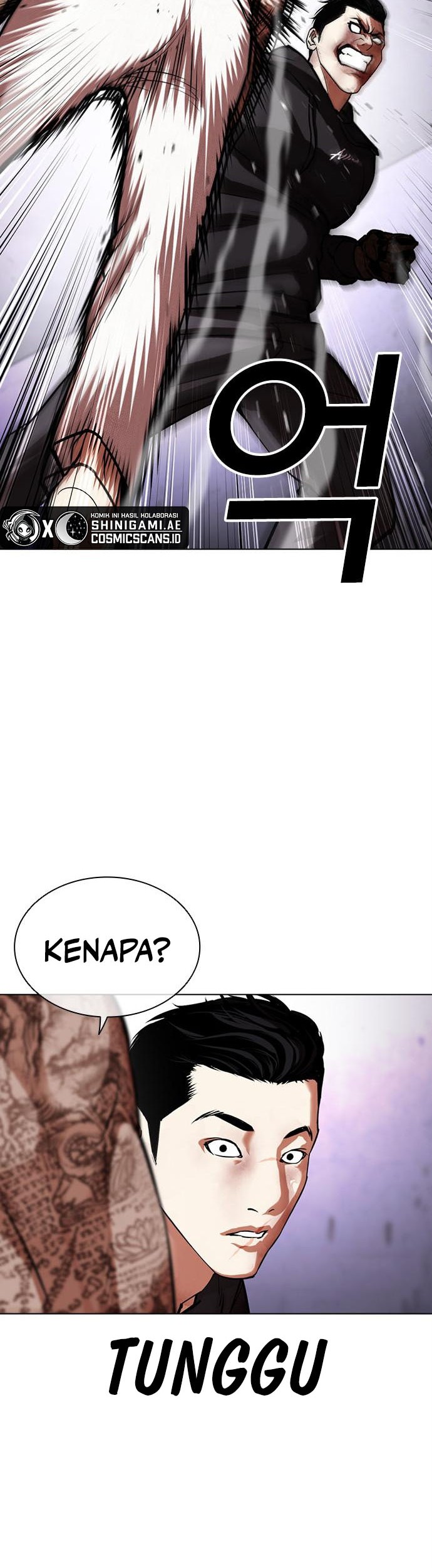 Lookism Chapter 466 Gambar 47