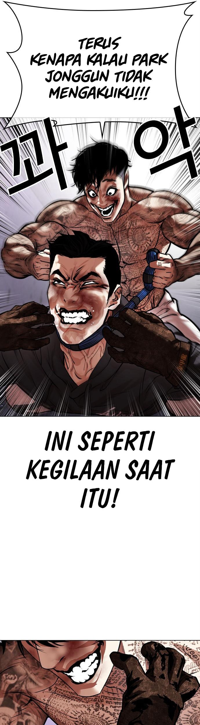 Lookism Chapter 466 Gambar 54