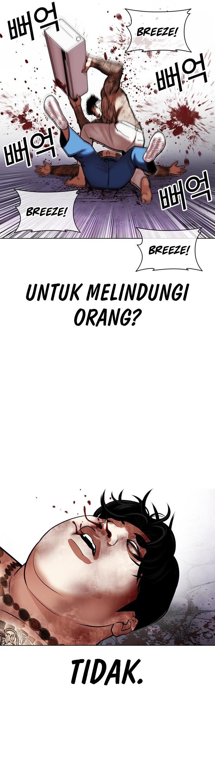 Lookism Chapter 466 Gambar 74