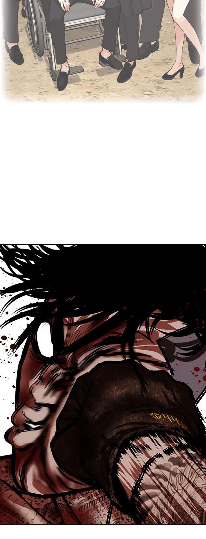 Lookism Chapter 466 Gambar 89