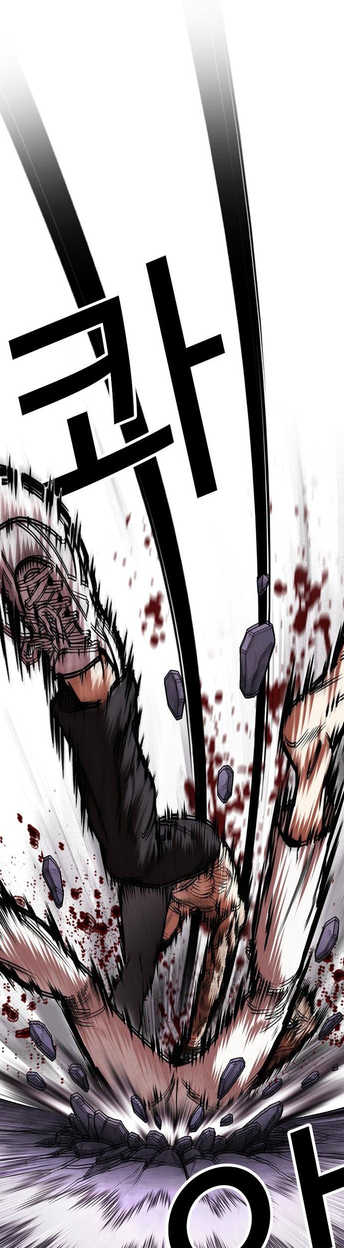 Lookism Chapter 466 Gambar 92