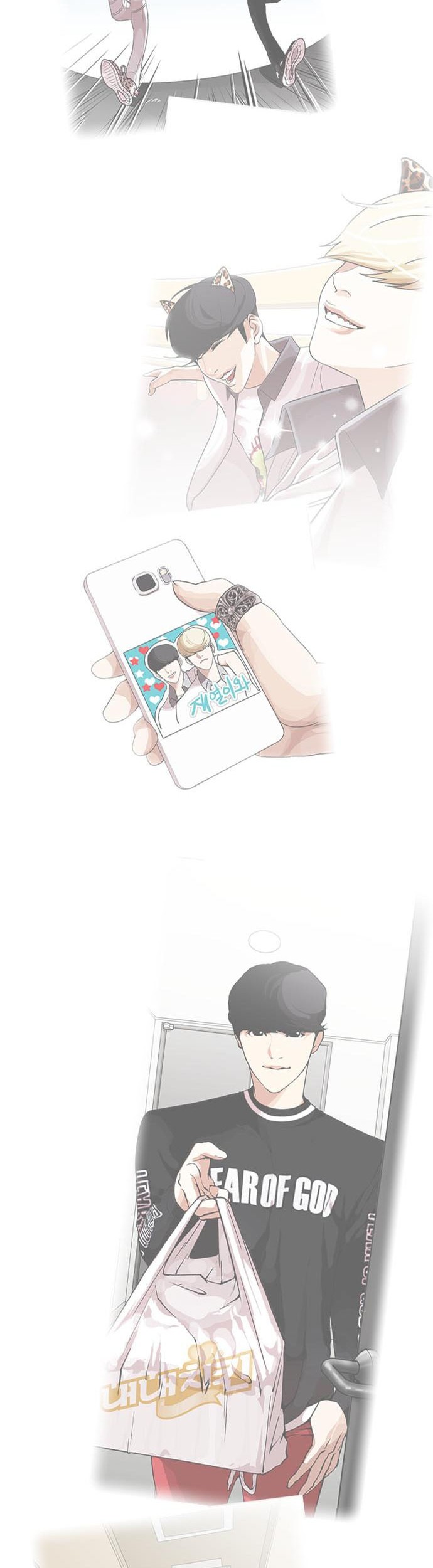 Lookism Chapter 466 Gambar 103