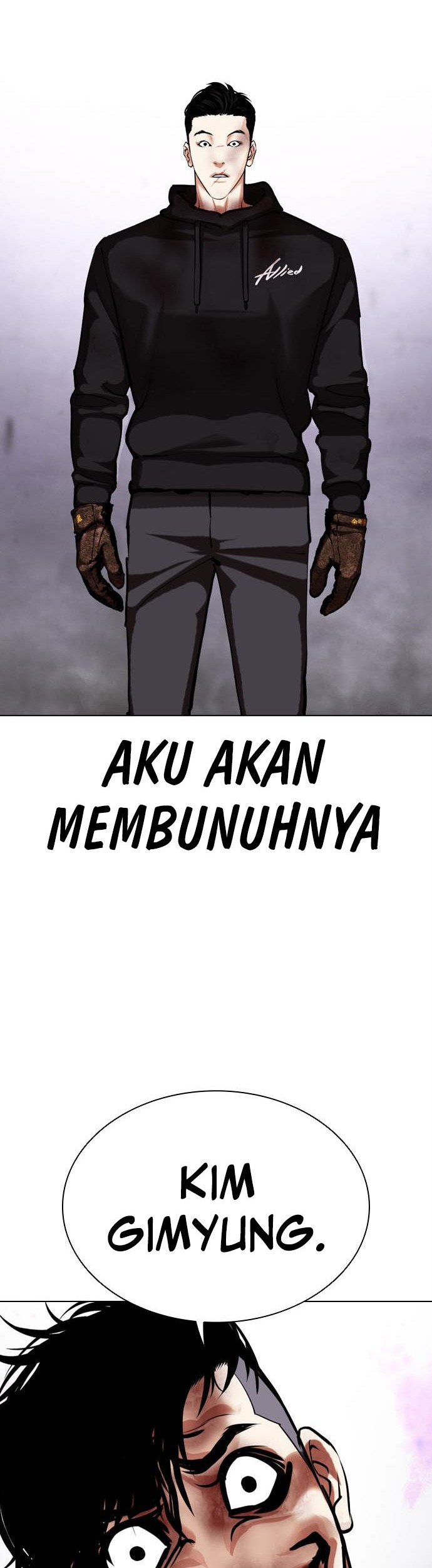 Lookism Chapter 466 Gambar 23
