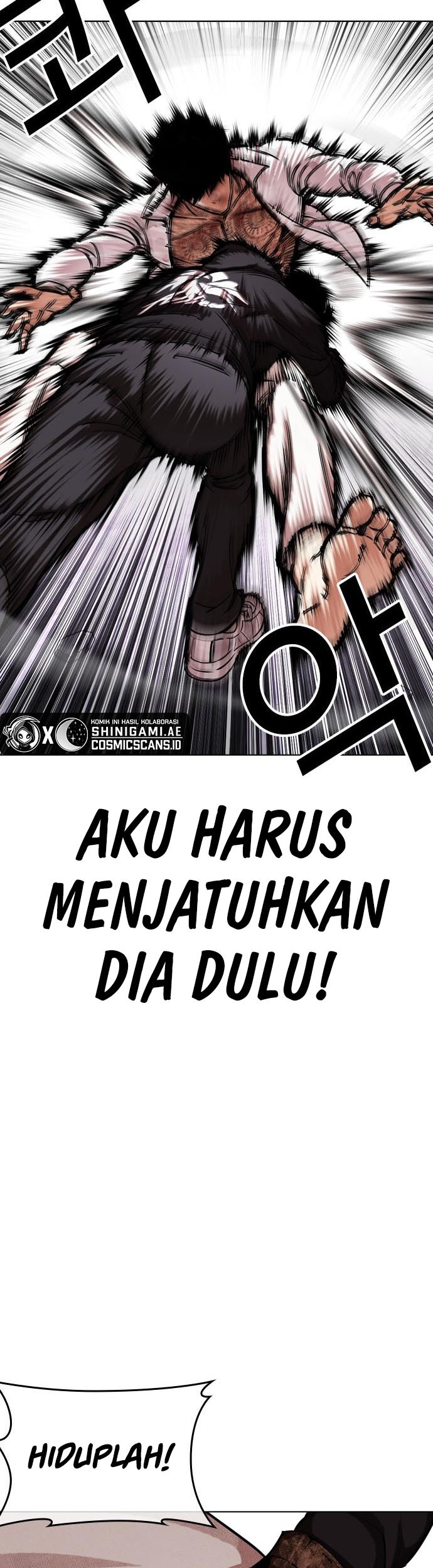 Lookism Chapter 466 Gambar 32