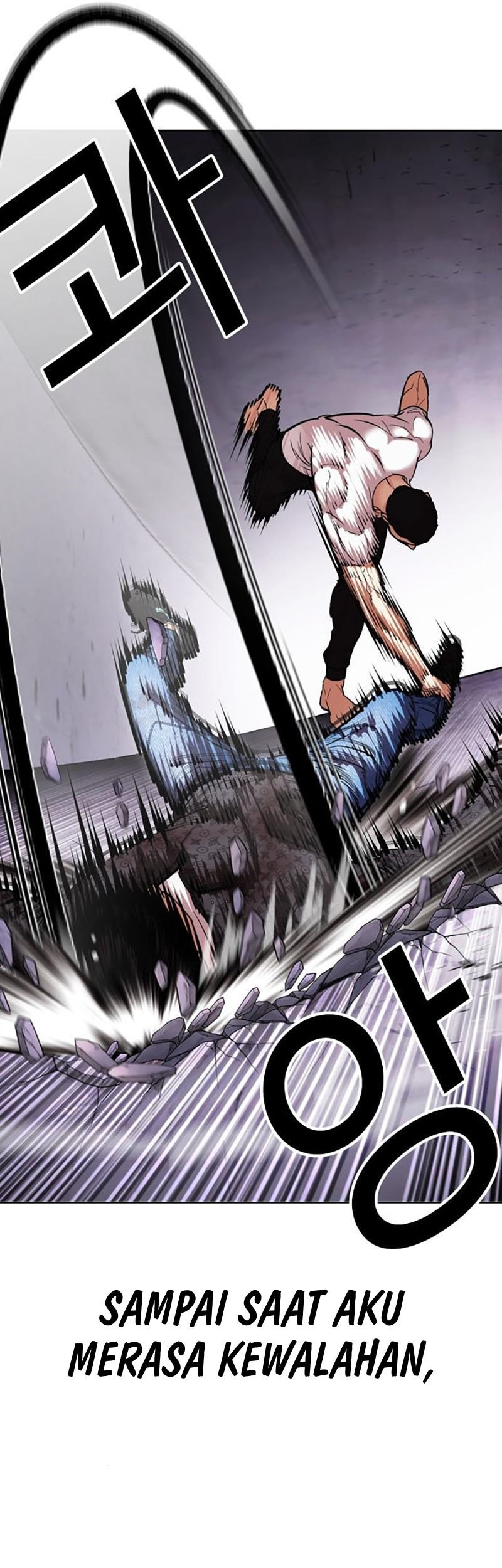 Lookism Chapter 467 Gambar 37