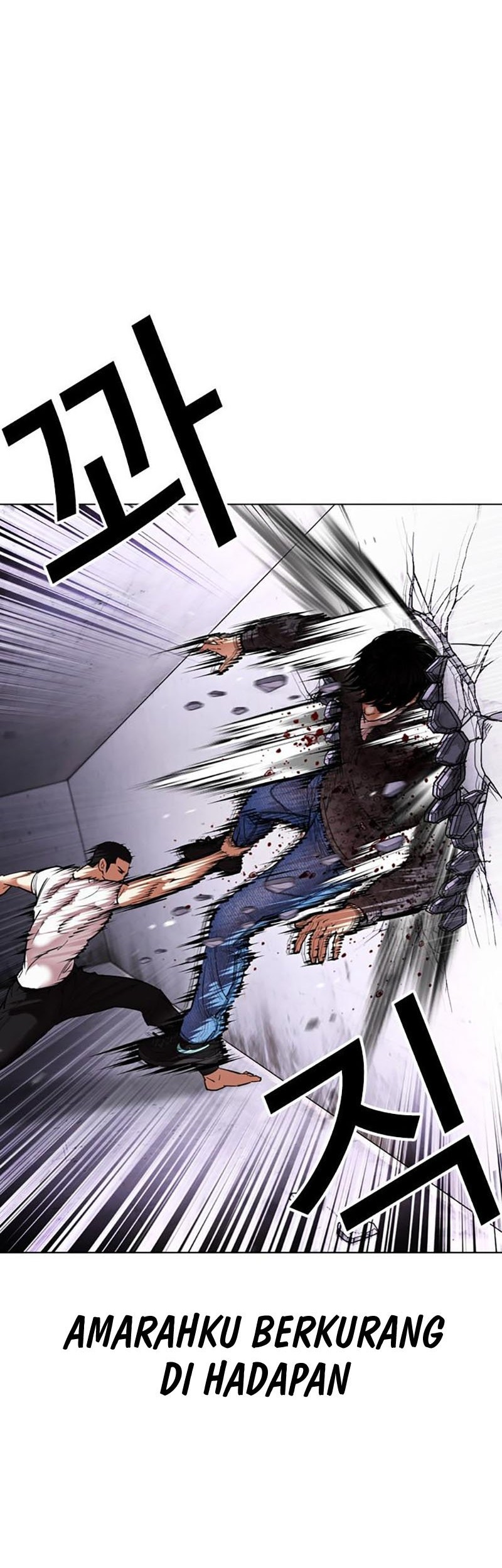 Lookism Chapter 467 Gambar 38